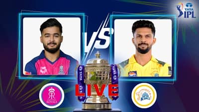 RR vs CSK Score And Updates IPL 2025 : राजस्थानची चेन्नईवर 6 धावांनी मात, घरच्या मैदानात विजयाचं खातं उघडलं