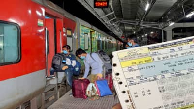 रेल्वे प्लॅटफॉर्मवर कन्फर्म तिकीट धारकांना मिळणार प्रवेश, जनरल तिकीट धारकांना आता...