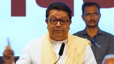 यंदाच्या गुढीपाडव्याला राज ठाकरे करणार मोठी घोषणा, टीझर प्रदर्शित