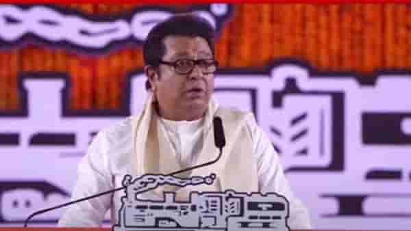 बीडमध्ये राखेतून गुंड निर्माण होतात... संतोष देशमुख प्रकरणावरून राज ठाकरे यांचा घणाघात
