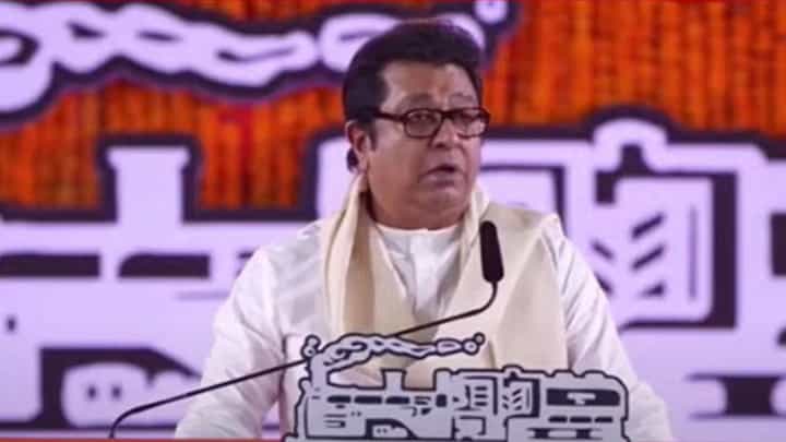Raj Thackeray : 'औरंगजेब इथंच गाडला असा बोर्ड लावा, तिथे शाळेच्या सहली...', राज ठाकरेंनी कबरीच्या वादावरून सुनावलं Raj Thackeray : 'औरंगजेब इथंच गाडला असा बोर्ड लावा, तिथे शाळेच्या सहली...', राज ठाकरेंनी कबरीच्या वादावरून सुनावलं