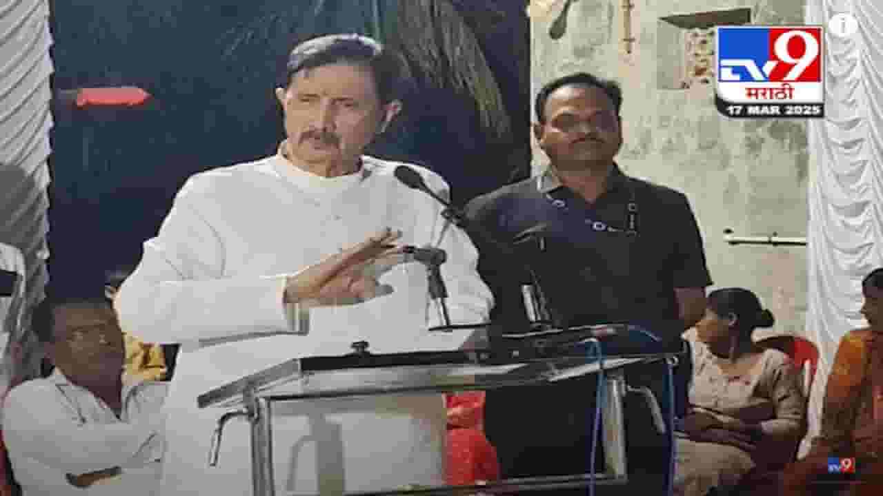 Ramraje Nimbalkar Video : 'त्याचं नाव जरी घेतलं तरी माझ्या जिभेला लकवा...', रामराजे निंबळकरांचा रोख कोणावर?