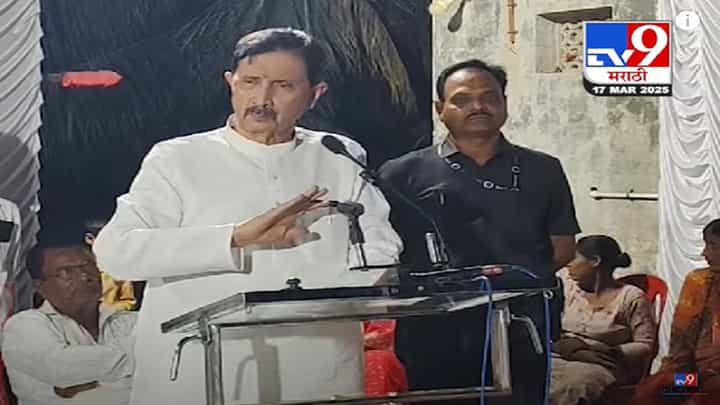 Ramraje Nimbalkar Video : 'त्याचं नाव जरी घेतलं तरी माझ्या जिभेला लकवा...', रामराजे निंबळकरांचा रोख कोणावर? Ramraje Nimbalkar Video : 'त्याचं नाव जरी घेतलं तरी माझ्या जिभेला लकवा...', रामराजे निंबळकरांचा रोख कोणावर?