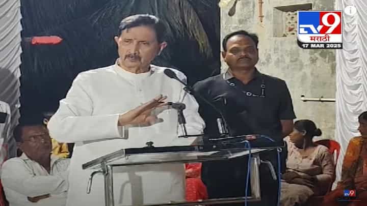 Ramraje Nimbalkar Video : 'त्याचं नाव जरी घेतलं तरी माझ्या जिभेला लकवा...', रामराजे निंबळकरांचा रोख कोणावर? Ramraje Nimbalkar Video : 'त्याचं नाव जरी घेतलं तरी माझ्या जिभेला लकवा...', रामराजे निंबळकरांचा रोख कोणावर?