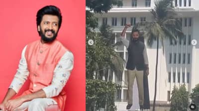 तो BJP जॉईन करतोय, रितेश देशमुखचा मंत्रालयाच्या बाहेरील फोटो पाहून मुंबईकर आवाक