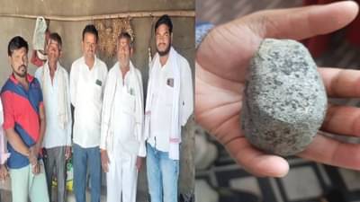 बीडमध्ये आकाशातून पडले दगड, अचानक घडलेल्या घटनेने गावकरी दहशतीत; महाराष्ट्रात काय घडतंय?