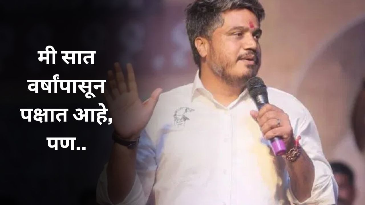 Rohit Pawar News : पक्षाचा पाठिंबा असो किंवा नसो, माझ्यासाठी.., राष्ट्रवादीत रोहित पवार नाराज?