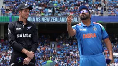 IND vs NZ 2025 Final : नाणेफेक गमावल्यानंतर रोहित शर्माने व्यक्त केलं असं मत,  म्हणाला...