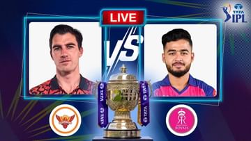 SRH vs RR Live Score, IPL 2025 : सनरायझर्सकडून राजस्थानला 287 धावांचं आव्हान, हैदराबादचं पारडं जड