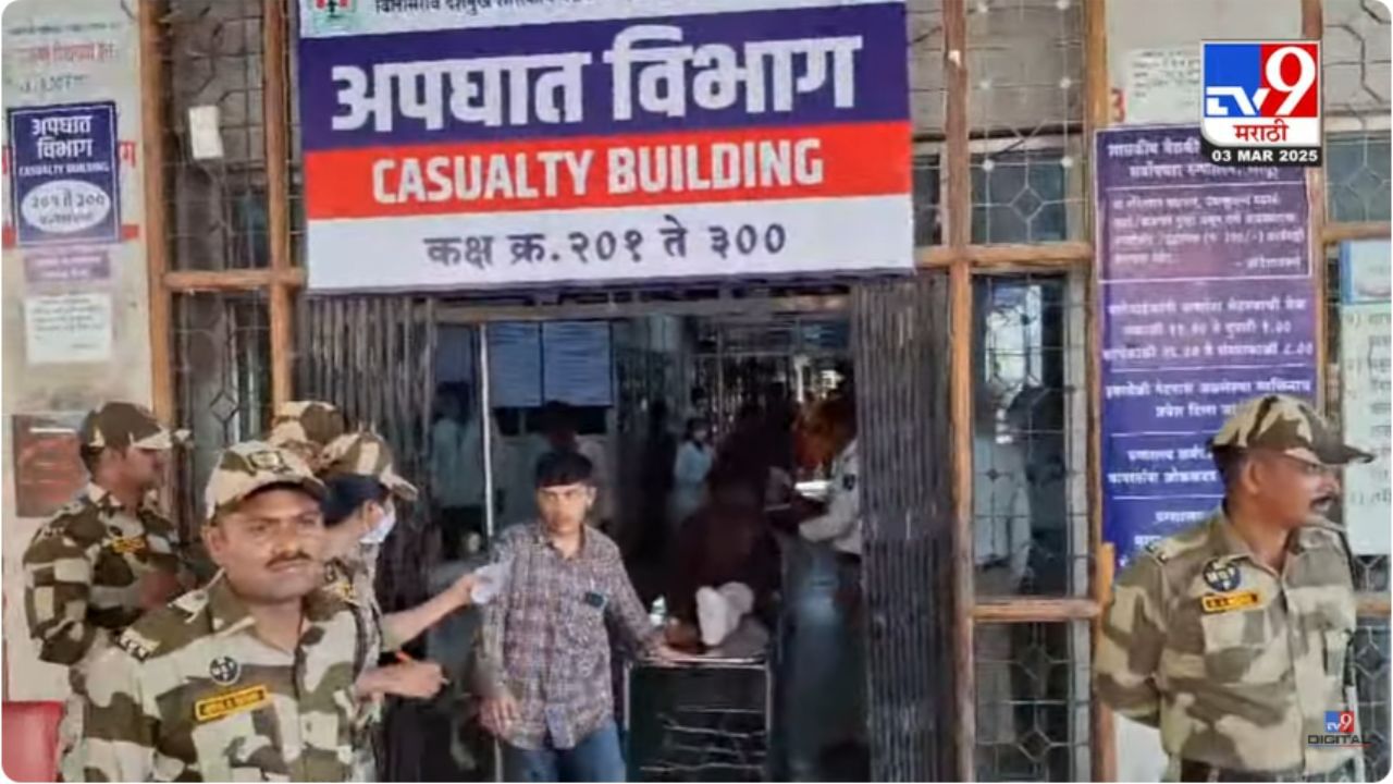 ST Bus Accident : नांदेड - लातूर महामार्गावर बस उलटून भीषण अपघात