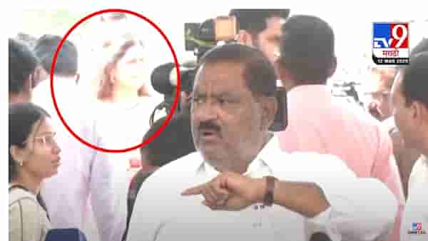 Pankaja Munde & Suresh Dhas Video : त्या आल्या, त्यांनी पाहिलं अन् निघून गेल्या; विधानभवन परिसरात नेमकं काय घडलं?