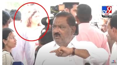 Pankaja Munde & Suresh Dhas Video : त्या आल्या, त्यांनी पाहिलं अन् निघून गेल्या; विधानभवन परिसरात नेमकं काय घडलं?