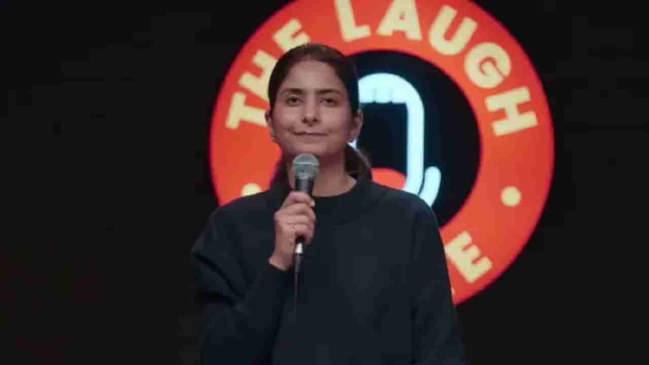 आईवरून अश्लील विनोद महिला कॉमेडियन वादाच्या भोवऱ्यात, लोकांनी काढली खरडपट्टी