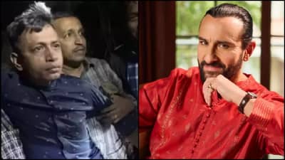 सैफ अली खान हल्ला प्रकरणी मोठी अपडेट, हल्लेखोराच्या वकिलांचा धक्कादायक दावा