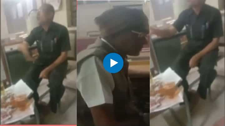 Sambhajinagar News : न्यायदान कक्षातच रंगतात ओल्या पार्ट्या, Video व्हायरल Sambhajinagar News : न्यायदान कक्षातच रंगतात ओल्या पार्ट्या, Video व्हायरल