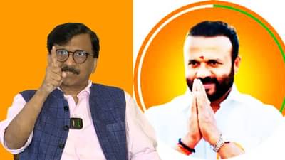 Sanjay Raut : जयकुमार गोरेंसारखा विकृत मंत्री... संजय राऊतांचा तो गंभीर आरोप, म्हणाले अमित शाहांना पत्र लिहणार