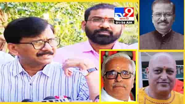 चिल्लर कोरटकर, सोलापूरकर कुणाच्या आशीर्वादाने बाहेर फिरतायेत? राऊतांचा खणखणीत चौकार, भैय्याजींचं मराठीवरील वक्तव्य लिटमस टेस्ट? विचारला जाब