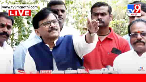 Sanjay Raut : शिंदेंच्या लोकांना कामरा शत्रू वाटतो म्हणून आम्ही...संजय राऊतांनी हाणला टोला, अजित पवारांच्या भूमिकेविषयी मोठे भाष्य