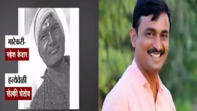 Santosh Deshmukh Case : हत्येचे फोटो व्हायरल होताच महत्त्वाची बैठक, आज धनंजय मुंडे यांचा राजीनामा का?