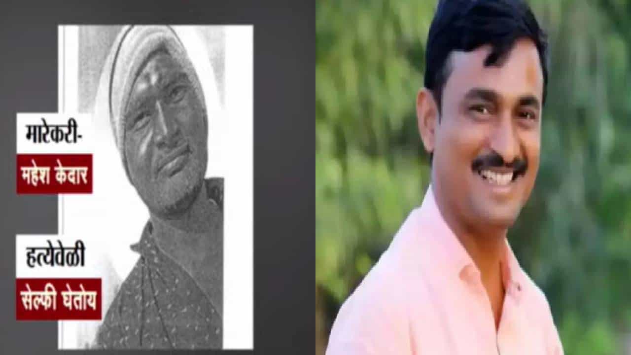 Santosh Deshmukh Case : हत्येचे फोटो व्हायरल होताच महत्त्वाची बैठक, आज धनंजय मुंडे यांचा राजीनामा का?