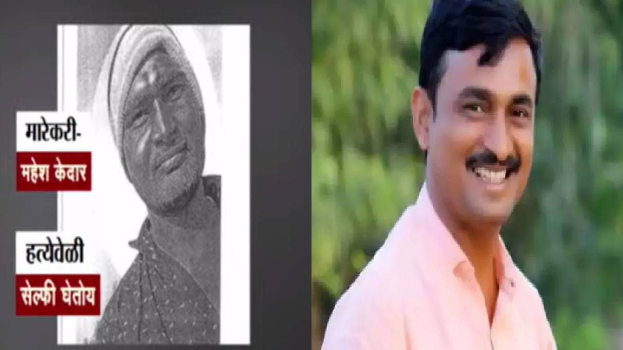 Santosh Deshmukh Case : हत्येचे फोटो व्हायरल होताच महत्त्वाची बैठक, आज धनंजय मुंडे यांचा राजीनामा का?