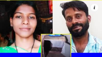 Satara Crime : मुलाने रडत रडत विद्युत पंपाच्या पेटीकडे दाखवले बोट...मग उठली बोंब, संशयाच्या भुताने प्रेमाचा गळा घोटला
