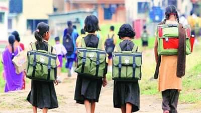 मोठा निर्णय आता शाळेतून शिवी हद्दपार, विद्यार्थ्याने शिवी दिली तर...