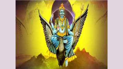 शनिदेव करणार मोठा चमत्कार; आता वेळ बदलणार, या राशीच्या लोकांच्या हाती लागणार मोठा जॅकपॉट