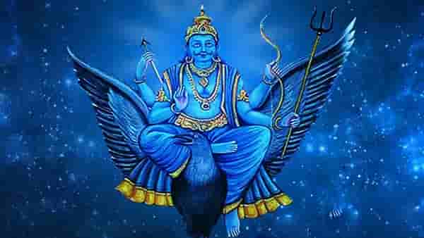 Shani Gochar 2025 : 29 मार्चपासून या राशींच्या लोकांना होतील मनसिक आणि शारिरीक त्रास, यामध्ये तुमची राशी तर नाही ना?