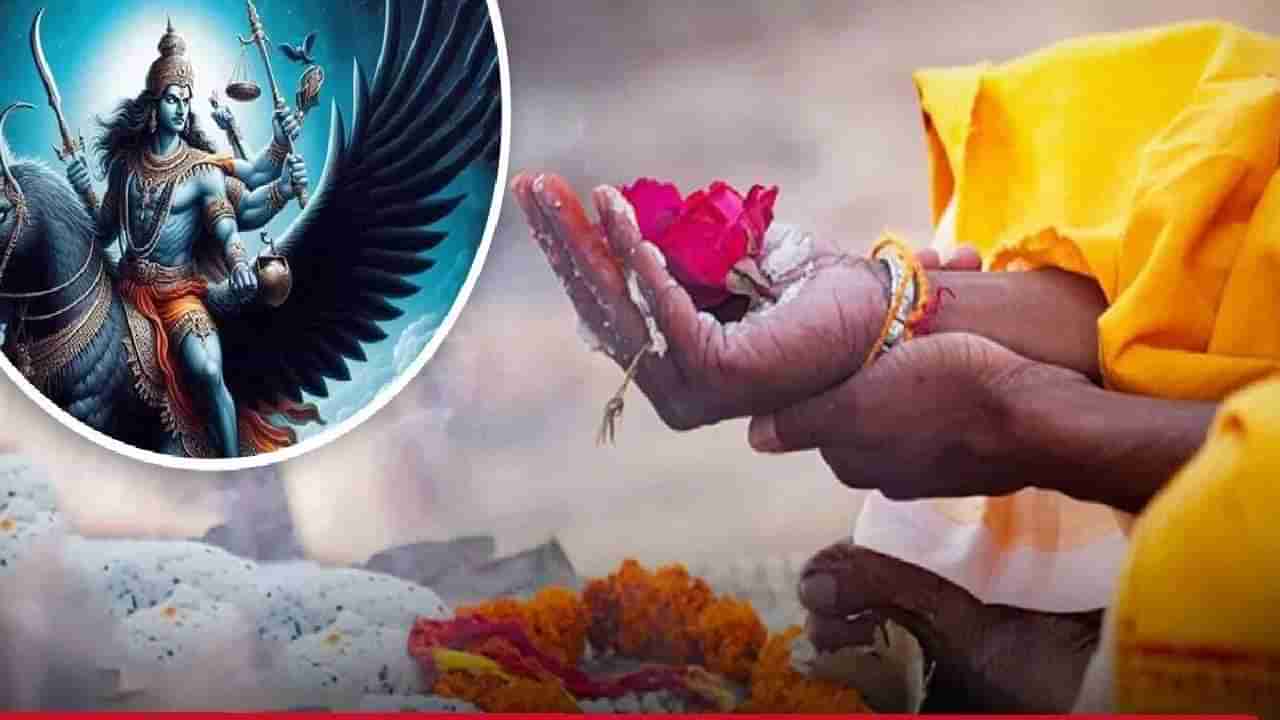 shani amavasya 2025: चैत्र अमावस्येला कोणत्या गोष्टींचे दान करावे? जाणून घ्या योग्य पद्धत....