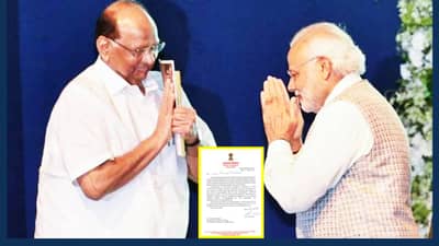 Sharad Pawar : शरद पवार यांचं पंतप्रधान नरेंद्र मोदींना पत्र; कौतुकाचा वर्षाव करत केली ही मोठी मागणी