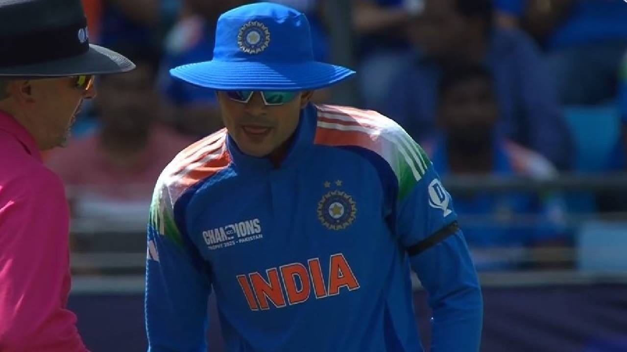 ट्रेव्हिस हेडच्या झेलवरून वादाला फोडणी! पंचांनी शुबमन गिलला थेट विचारला प्रश्न