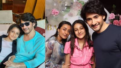 Mahesh Babu Daughter: माझी मातृभाषा मराठी!; महेश बाबूच्या मुलीची मराठी ऐकलीत का?