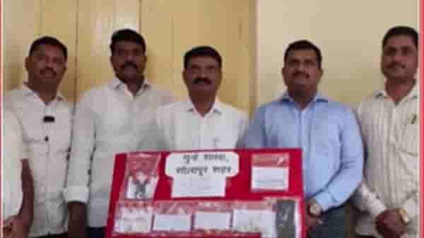 Solapur Crime News : महाराष्ट्रात विमानाने यायचा, रेल्वेने सोलापूर गाठायचा अन् मग..