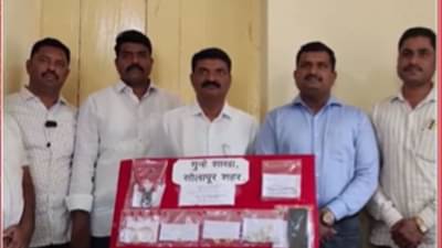 Solapur Crime News : महाराष्ट्रात विमानाने यायचा, रेल्वेने सोलापूर गाठायचा अन् मग..