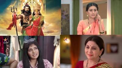 अवघ्या 5 महिन्यात प्रेक्षकांचा निरोप घेतेय स्टार प्रवाहवरील ही लोकप्रिय मालिका