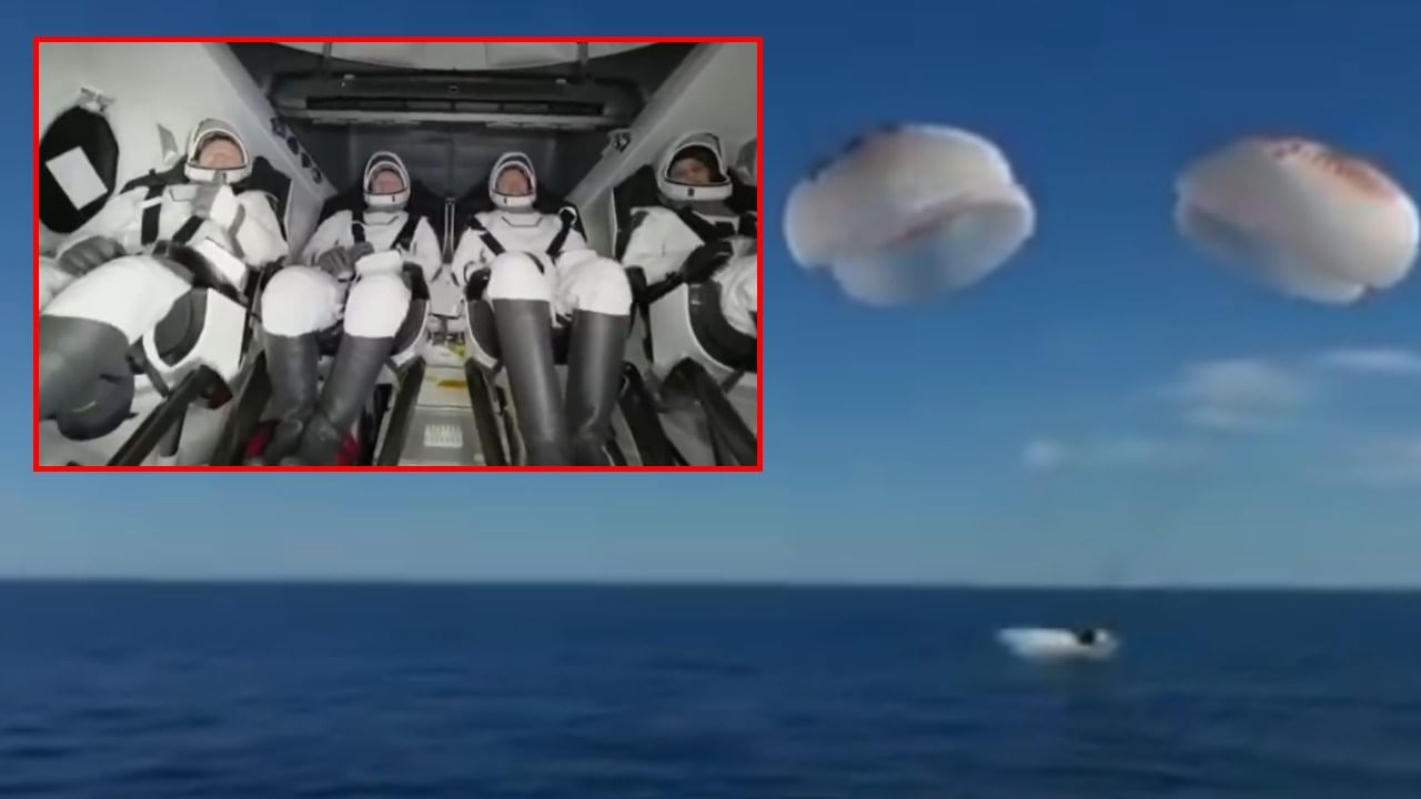 सुनीता विल्यम्सची गृहवापसी, अवकाशातून पृथ्वीवर परतीचा थरारक प्रवास कसा होता? पाहा प्रत्येक मिनिटाचे व्हिडीओ... सुनीता विल्यम्सची गृहवापसी, अवकाशातून पृथ्वीवर परतीचा थरारक प्रवास कसा होता? पाहा प्रत्येक मिनिटाचे व्हिडीओ...