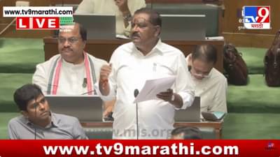 Suresh Dhas News : सुरेश कुटेच्या बायकोकडे आलिशान गाड्या; सुरेश धस यांच्याकडून ज्ञानराधाच्या मालकाचा पर्दाफाश