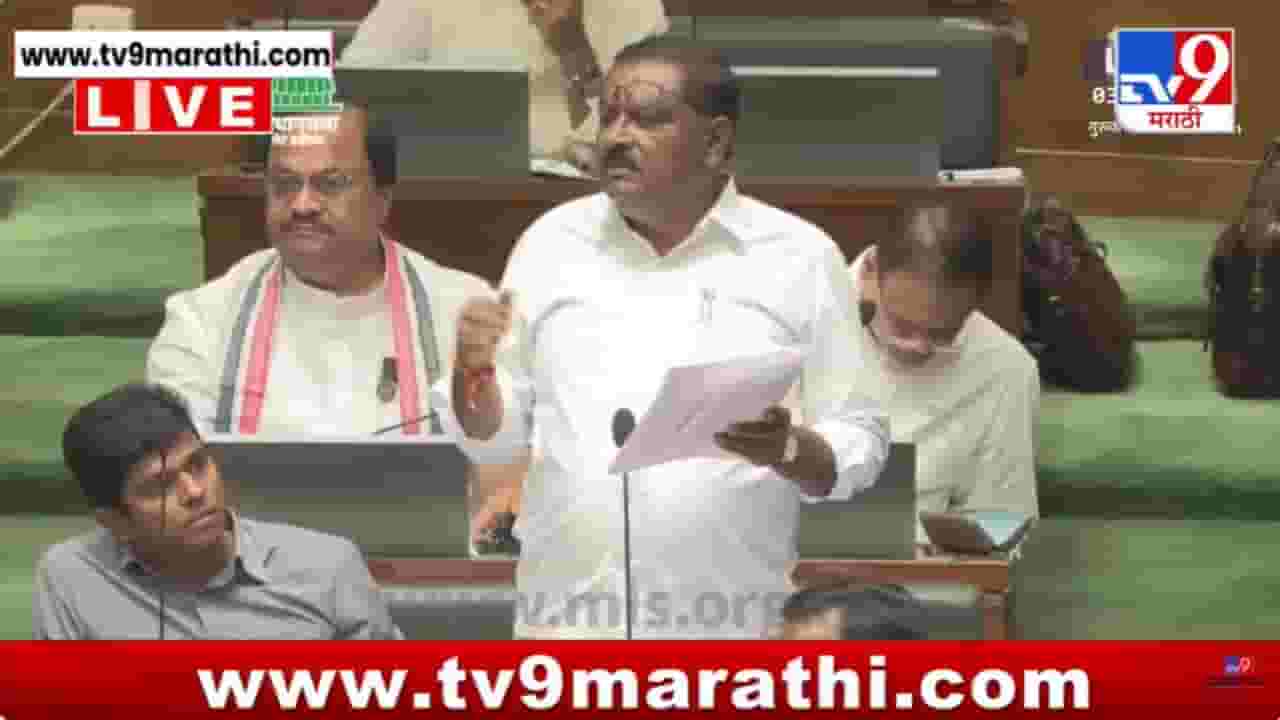 Suresh Dhas News : सुरेश कुटेच्या बायकोकडे आलिशान गाड्या; सुरेश धस यांच्याकडून ज्ञानराधाच्या मालकाचा पर्दाफाश Suresh Dhas News : सुरेश कुटेच्या बायकोकडे आलिशान गाड्या; सुरेश धस यांच्याकडून ज्ञानराधाच्या मालकाचा पर्दाफाश