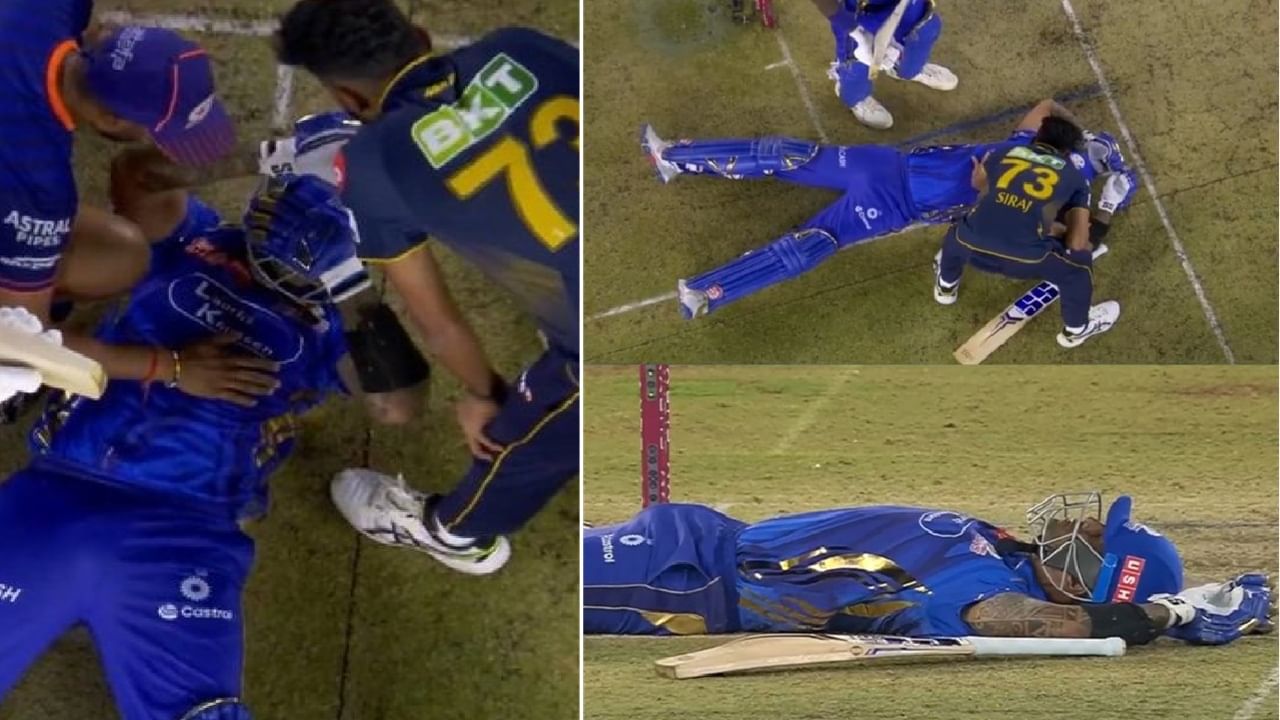 Suryakumar Yadav helmet : हेल्टेमवर बॉल लागताच सूर्यकुमार मैदानात कोसळला, चाहत्यांना टेन्शन,व्हीडिओ व्हायरल Suryakumar Yadav helmet : हेल्टेमवर बॉल लागताच सूर्यकुमार मैदानात कोसळला, चाहत्यांना टेन्शन,व्हीडिओ व्हायरल