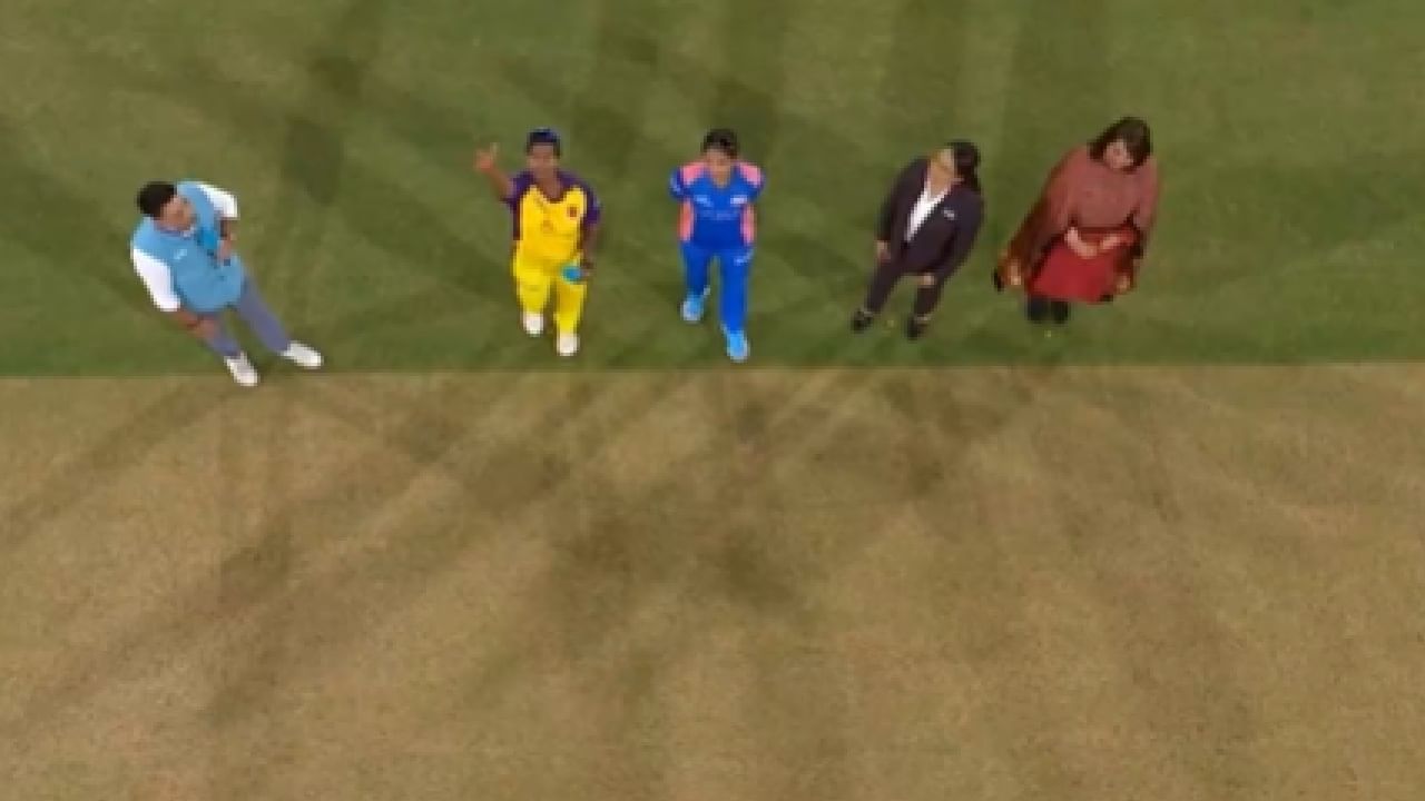 UPW vs MUM Toss : मुंबईच्या बाजूने नाणेफेकीचा कौल, यूपीविरुद्ध फिल्डिंग, पाहा Playing 11