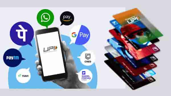 सरकारने वाढवले टेन्शन! UPI सह RuPay कार्डचे व्यवहार रडारवर, शुल्क लावण्याची तयारी