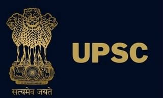 LSE आणि कोलंबियामध्ये शिक्षण घेण्याचं स्वप्न पूर्ण होणार! सरकारने घेतला मोठा निर्णय!
