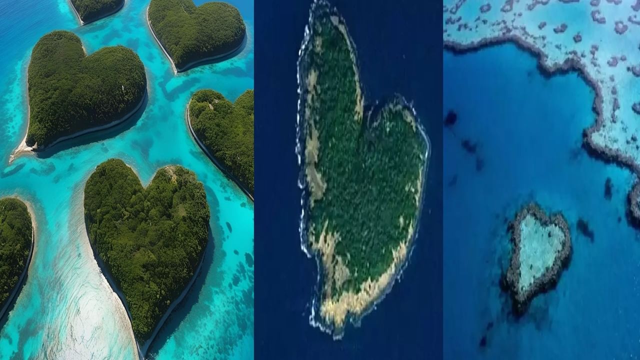 हृदयाच्या आकारात दिसतात जगातील ‘ही’ ठिकाणे, रोमँटिक सुट्टीसाठी उत्तम, जाणून घ्या हृदयाच्या आकारात दिसतात जगातील ‘ही’ ठिकाणे, रोमँटिक सुट्टीसाठी उत्तम, जाणून घ्या