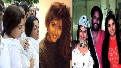 स्क्रीन पडली,प्रीमियरदरम्यान सेटवर विचित्र गोष्टी घडल्या; रंगच्या स्क्रीनिंगदरम्यान दिव्या भारतीची आत्मा भटकत होती, अभिनेत्रीने सांगितला थरकाप उडवणारा प्रसंग