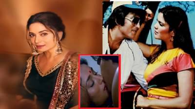 किसींग सीन शूट करताना कट म्हणून देखील अभिनेत्याचा संयम सुटला; अभिनेत्रीचा ओठ चावला अन्....