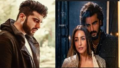 फार बकवास ऐकायला लागत नाही.... मलायकासोबत ब्रेकअपनंतर अर्जुन कपूर पहिल्यांदाच व्यक्त झाला