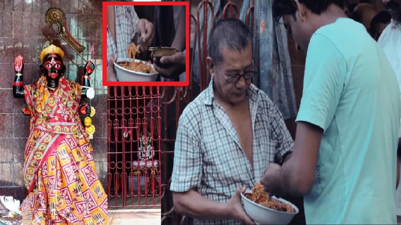 एक असं मंदिर जिथे माँ कालीला नूडल्स आणि मोमोजचा नैवेद्य दाखवला जातो, कारण ऐकून थक्क व्हाल
