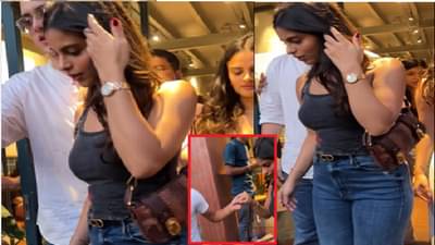 कॅफेबाहेर फॅन्सची,पापाराझीची गर्दी पाहून सुहाना गोंधळली; कथित बॉयफ्रेंडने केलं प्रोटेक्ट अन्....