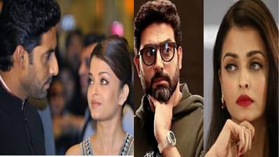 कोणाचा फोन आल्यावर तुला ताण येतो? असा प्रश्न विचारताच अभिषेकने थेट घेतलं ऐश्वर्याचं नाव